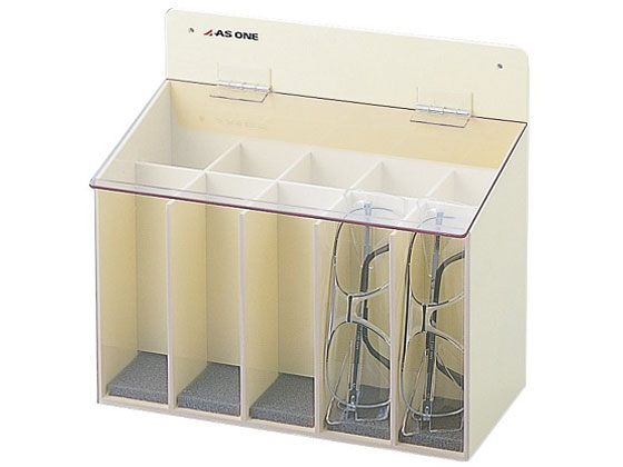 乐天商城 - 【お取り寄せ】アズワン メガネラック 270×145×245mm 10室 小物保管 実験用小物 機材