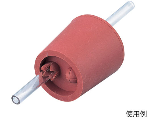 【お取り寄せ】アズワン 穴付き赤ゴム栓 1個入 8号 栓 キャップ 実験用 小物 機材 研究用