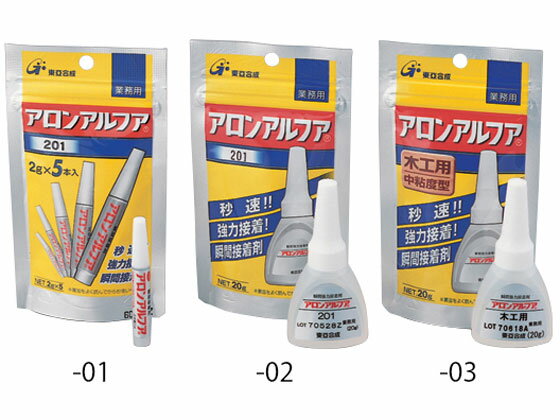 アロンアルファ アロンアルファ(R)木工 皮 紙用 木工用 接着剤 ボンド ケミカル製品 塗料等