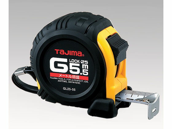 アズワン コンベックス(Gロックタイプ)5.5m GL25-55BL 測定工具 工具類 実験用小物 機材