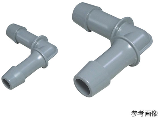 【お取り寄せ】アラム ホースコネクタ L型(エルボ)Φ15mm HVL150 継手 アダプター 配管材