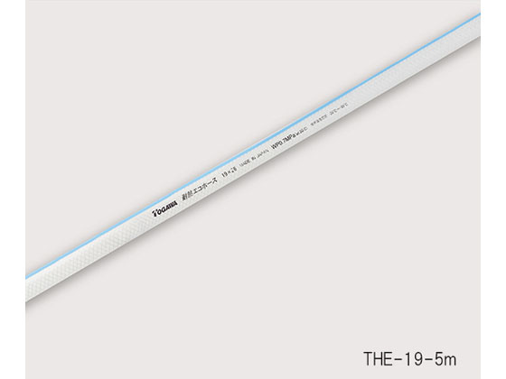 【お取り寄せ】アズワン 耐熱エコホース 食品用ホース THE-12-5m チューブ ホース類 樹脂チューブ ホー..