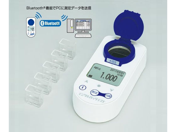 【お取り寄せ】共立理化学 吸光度計RGB DPM2-ABS アレルゲン ヒスタミン検査 分析 検査 分析機器