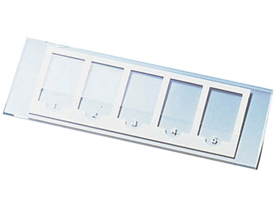 【お取り寄せ】アズワン 検鏡プレート(5窓タイプ) UR-157S 臨床検査 分析 検査 分析機器