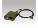 【お取り寄せ】アズワン USB接続LED照明 LEDコントローラー NS-USB-BC501