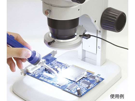 【お取り寄せ】アズワン 実体顕微鏡用LED照明装置 SIMPLE5 顕微鏡用照明器具 顕微鏡用部品 検査 分析機器 jetprice-10305424 JET PRICE サンプル画像2