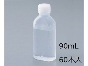 【お取り寄せ】アズワン 滅菌希釈水(CR)90mL 60本入 CR-90 精製水 希釈水 緩衝液 微生物検査 分析 研究用