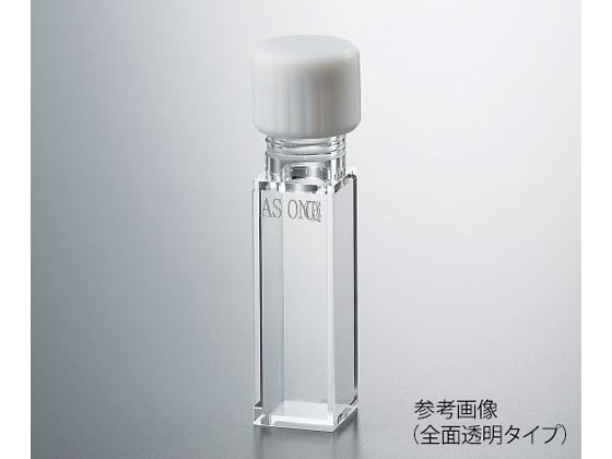 【仕様】●光路長×光路幅（mm）：10×10●タイプ：二面透明●材質：石英ガラス●容量：3．5mL●サイズ：12．5×12．5×56mm●生産国：中国【検索用キーワード】SC10102　4−527−01　XP8577キャップ付きで気密性に優れています。