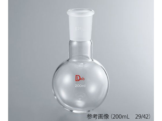 【お取り寄せ】アズワン 共通摺合丸底フラスコ(硼珪酸ガラス-1)300mL 19 38 フラスコ ガラス容器 計量器