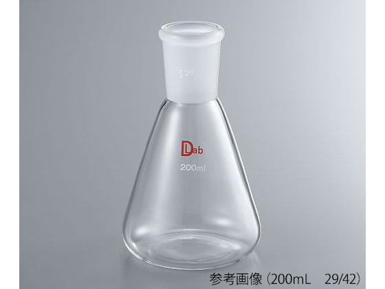 【お取り寄せ】アズワン 共通摺合三角フラスコ(硼珪酸ガラス-1)20mL 15 25 フラスコ ガラス容器 計量器