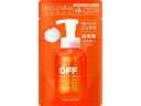 【お取り寄せ】コスメテックスローランド 柑橘王子 ホイップシャンプー レフィル 300mL 男性用 フェイスケア スキンケア