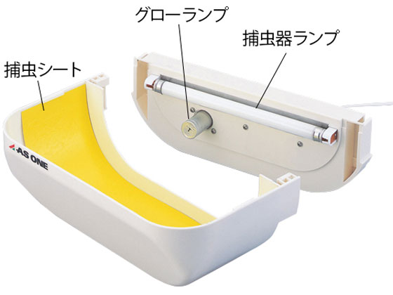 【お取り寄せ】アズワン 捕虫器(集虫攻撃)用 グローランプ グローランプ(1個) 保安 安全保護