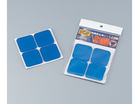 【お取り寄せ】アズワン 耐震シート 50×50×5mm 耐震 免震 防災用品