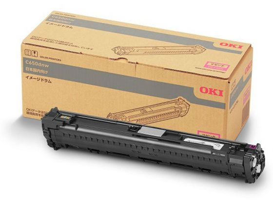 OKI イメージドラム マゼンタ DR-C4EM 沖データ OKI レーザープリンタ トナーカートリッジ インク