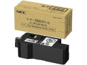 NEC トナー回収ボトル PR-L4C150-33 エヌイーシー NEC レーザープリンタ トナーカートリッジ インク