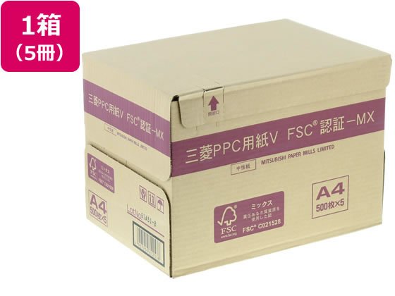 三菱製紙 PPC用紙V A4 500枚×5冊 まとめ買い 業務用 箱売り 箱買い ケース買い A4サイズ コピー用紙
