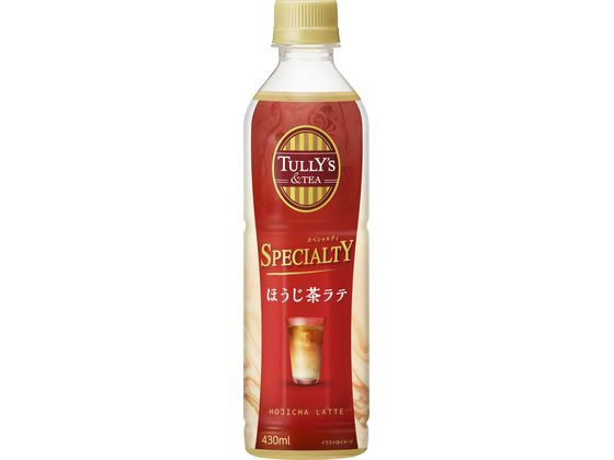 伊藤園 TULLY'S&TEA ほうじ茶ラテ 430ml 