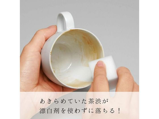 ��å� ��������� ���塼�� 60���� S00558 ���ݥ󥸥��亮 ���꡼��ʥå� ���å��������