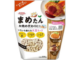 昭和産業 まめたん 200g 豆類 海産物 乾物 食材 調味料