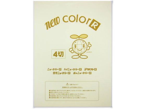 �ڤ����󤻡ۺ��������ѻ� �ͥ��� �������꡼�� 100�� 4NCR-112 �����ѻ� �ͤ��� �޲� ���� ���� ��Ƹ