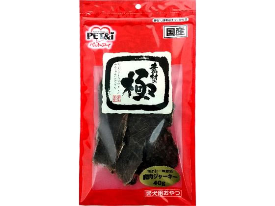 【お取り寄せ】ペットアイ 素材の極 鹿肉ジャーキー おやつ 犬 ペット ドッグフード