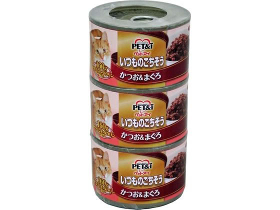Natural - 【お取り寄せ】ペットアイ いつものごちそう かつお&まぐろ ウェットフード 猫 ペット キャットフード