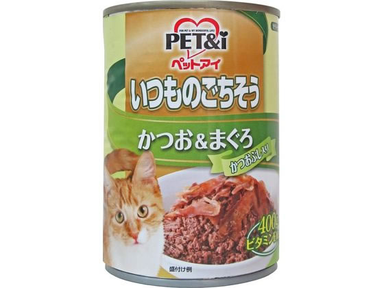 ペットアイ いつものごちそう かつお&まぐろ かつおぶし ウェットフード 猫 ペット キャット 1