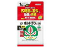 【お取り寄せ】住友化学園芸 オルトラン粒剤(袋入) 1kg 殺虫剤 避剤 除草剤 園芸 ガーデニング