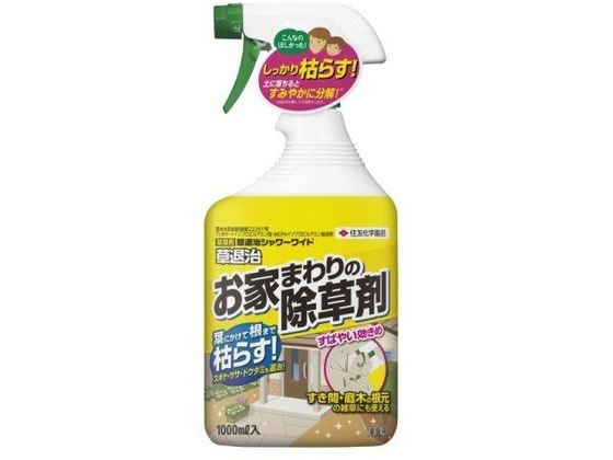 【お取り寄せ】住友化学園芸 草退治シャワーワイド 1000ml 忌避剤 除草剤 殺虫剤 忌避剤 園芸 ガーデニング 1