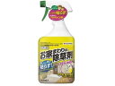 【お取り寄せ】住友化学園芸 草退治シャワーワイド 1000ml 忌避剤 除草剤 殺虫剤 忌避剤 園芸 ガーデニング