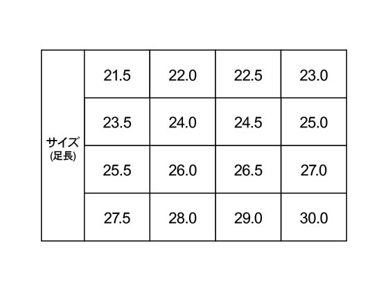 【お取り寄せ】住商モンブラン 厨房シューズ 白 21.5 H-5000W コックシューズ 安全靴 作業靴 長靴 サンダル ユニフォーム