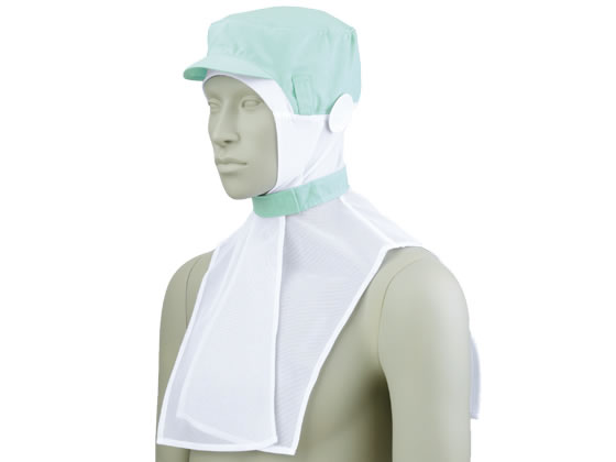 【お取り寄せ】住商モンブラン 頭巾帽子 グリーン M 9-1013 衛生キャップ 食品白衣 食品工場用ユニフォーム ユニフォーム