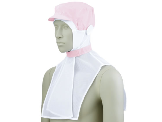 【お取り寄せ】住商モンブラン 頭巾帽子 ピンク L 9-1014 衛生キャップ 食品白衣 食品工場用ユニフォーム ユニフォーム