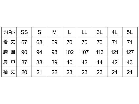 �ڤ����󤻡۽������֥�� ��ǥ����������� �� S 82-881 �������� ��᥸�㥱�å� ������ ��˥ե�����