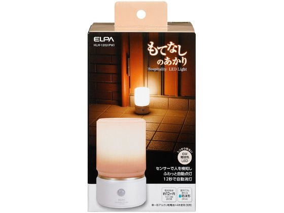 ڤ󤻡īŴ Ƥʤ饤ȡ() HLH-1202 ƥꥢ饤  饤 