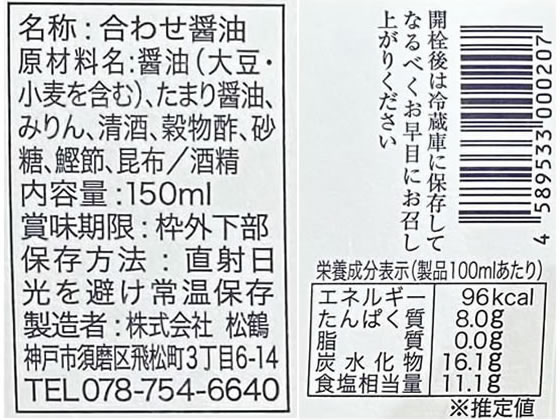 ���� �Ĥ������ʤ�Ǥ⤴����Τ������� ���� Ĵ̣�� �� ����