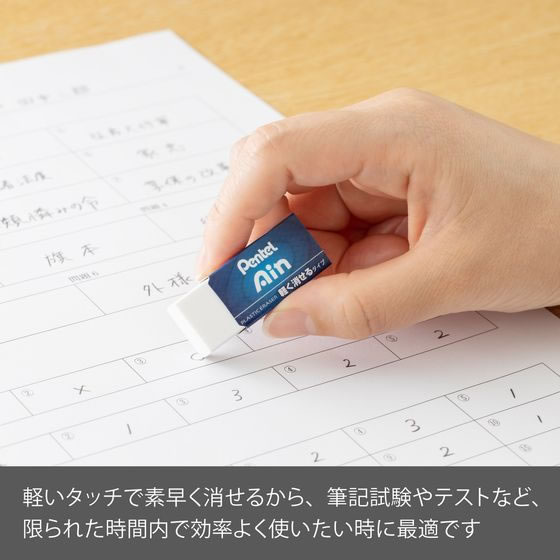 �ڤ�Ƥ� ������ä����� �ڤ��ä��륿���� �� 5�� �ץ饹���å��ä����� ����