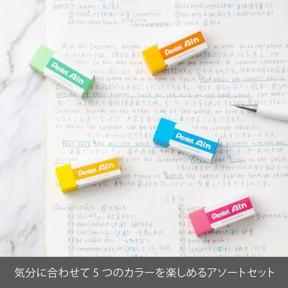 �ڤ�Ƥ� ������ä����� �ڤ��ä��륿���� �� ���顼 5�ĥѥå� �ץ饹���å��ä����� ����