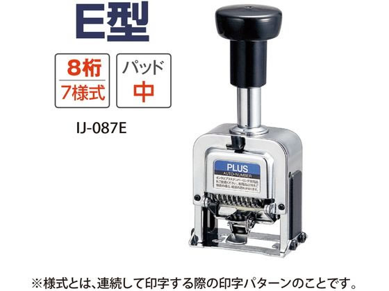 �ڤ����󤻡ۥץ饹 ������� �ʥ�С���� 8�� 7�ͼ� E�� A���� 30-627 �ʥ�С�������� �ʥ�С���� ������� �͡����