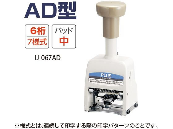 �ڤ����󤻡ۥץ饹 ������� �ʥ�С���� 6�� 7�ͼ� AD�� A���� 30-562 �ʥ�С�������� �ʥ�С���� ������� �͡����