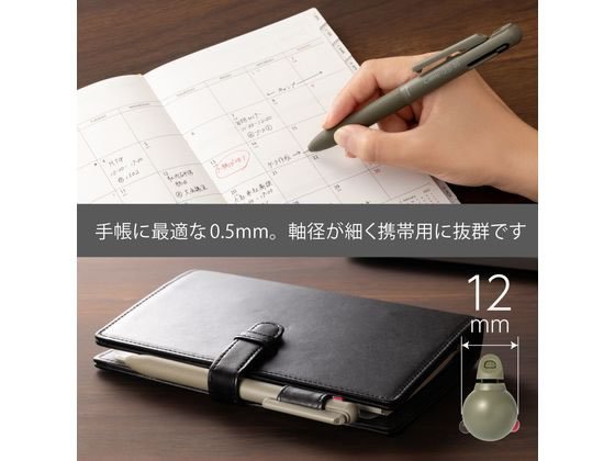 Photo of Calme 2+S