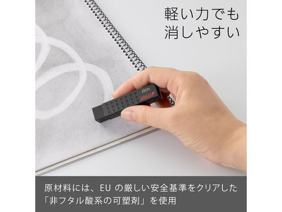 �ڤ�Ƥ� ������ ���ޥå��� �ä����� �֥�å� ZETH17SM1N �ץ饹���å��ä����� ����