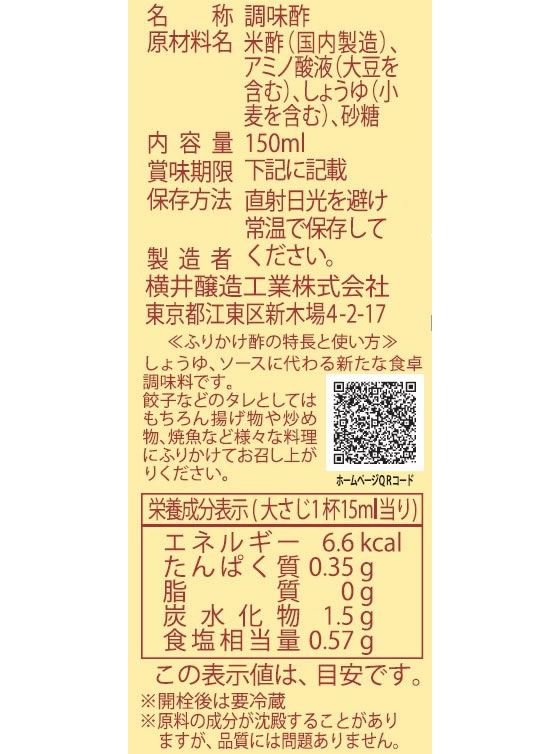 �����¤ �դ꤫���� �� Ĵ̣�� �� ����