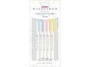 PILOT パイロット FRIXION Light フリクションライト ソフトカラー 6色セット SFL-60SL-6CS