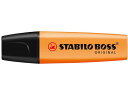 スタビロ ボス オリジナル蛍光ペン オレンジ 70-54