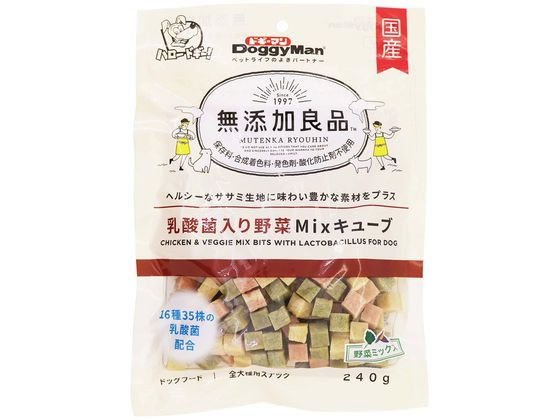Vegetable - ドギーマンハヤシ 無添加良品 乳酸菌入り野菜Mixキューブ 240g おやつ 犬 ペット ドッグフード