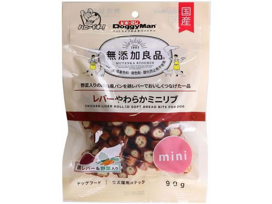 Vegetable - 【お取り寄せ】ドギーマンハヤシ 無添加良品 レバーやわらかミニリブ 90g おやつ 犬 ペット ドッグフード
