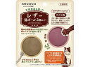 【お取り寄せ】ペティオ necoco レザー猫ボール 2個セット 運動器具 おもちゃ 猫用 キャット ペット デイリー