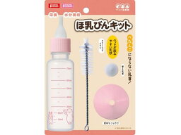 【お取り寄せ】マルカン/ほ乳びんキット 共通グッズ ペット デイリー