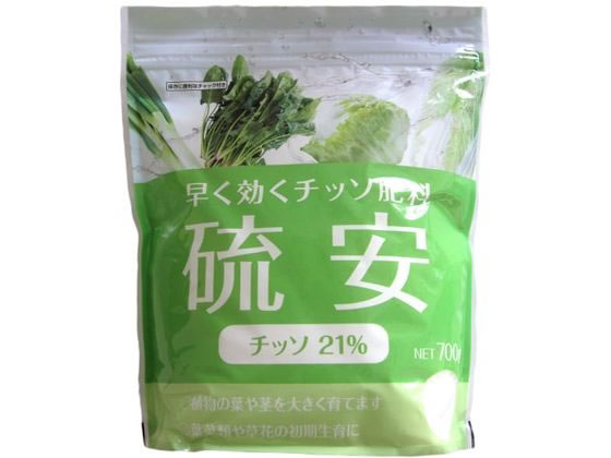 【お取り寄せ】トムソンコーポレーション 硫安 700g 肥料 活力剤 園芸 ガーデニング